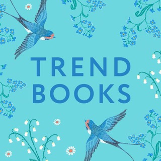 Логотип телеграм канала @clevertrendbooks — trendbooks 📖 книги YA
