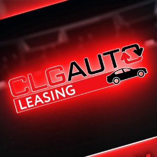 Telegram kanalining logotibi clgauto — CLG AUTO Leasing