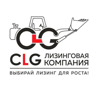 Telegram kanalining logotibi clguz — CLG.uz_lizing