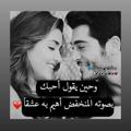 Logo saluran telegram cli15 — طيف الحب الشعر. العاطفه والحنان