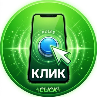 Telegram channel Клик logo