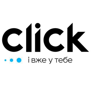 Логотип телеграм -каналу click_ua_community — Click.ua