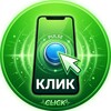 Логотип телеграм канала @click_android — Клик