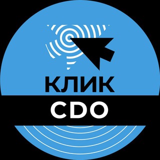 Логотип телеграм канала @clickcdo — Программа КЛИК