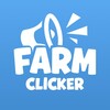Logo saluran telegram clickerfarm — FARM CLICKER CHANNEL