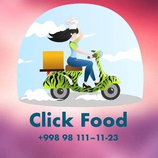 Логотип телеграм канала @clickfood — clickfood