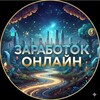 Логотип телеграм канала @clickmaster_money — Деньги из интернета | Клик Мастер