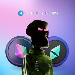 Логотип телеграм канала @clicknewscrypto — Click | NEWS