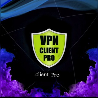 Logo saluran telegram client_proo — VPN client pro " کلاینت پرو