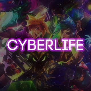 Логотип телеграм канала @clifetg — Cyberlife: Новости киберспорта LoL Dota CS Pubg