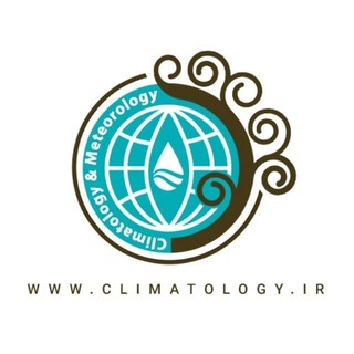 Logo of telegram channel climatologyir — Meteorology and Climatology Channel