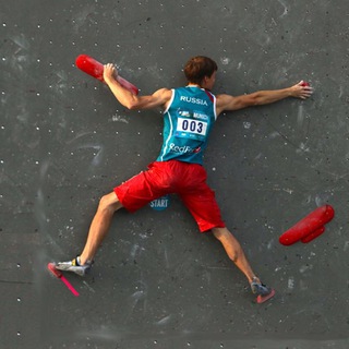 Логотип телеграм канала @climbing_for_all — Скалолазание для всех!