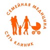 Логотип телеграм канала @clinic_semmed — Семейная медицина | Сеть современных медицинских центров