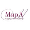 Логотип телеграм канала @clinica_mira — Клиника МирА