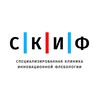 Логотип телеграм канала @clinica_skif — СКИФ. Лечение варикоза любой стадии за 1 визит