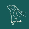 لوگوی کانال تلگرام clinicmania — کلینیک مانیا