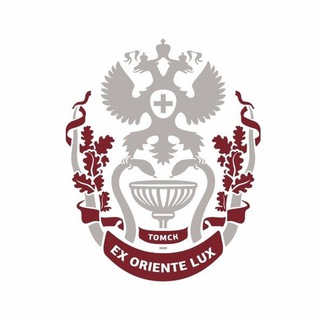 Логотип телеграм канала @clinics_ssmu — Клиники СибГМУ | Томск