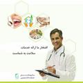 Logo saluran telegram clinictmu — مدیریت سلامت و بهداشت دانشگاه تربیت مدرس