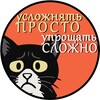 Логотип телеграм канала @cliomechanics — Механика истории