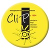 Логотип телеграм канала @clip_reisen — 🌻 CliP Reisen in Hannover