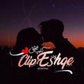لوگوی کانال تلگرام clipeshqe — Eshqe ִֶָ | کلیپ