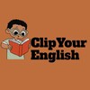 टेलीग्राम चैनल का लोगो clipyourenglishofficial — ClipYourEnglish 🎬