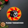 Логотип телеграм канала @clivi_imprrii_groma — PLUMS TERЕMOVICH