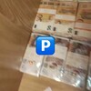 Telegram channel GBP EUROS USD FAKE NOTES logo