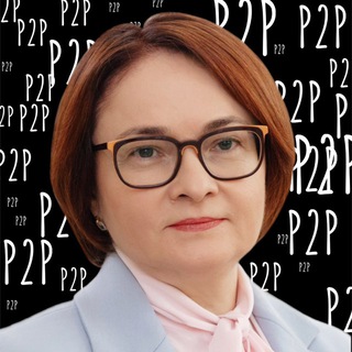 Telegram channel закрытые p2p биржи logo