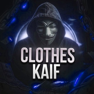 Логотип телеграм канала @clothes_kaif — Clothes Kaif