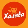 Логотип телеграм канала @clothes_wb1 — Скидки, акции, купоны Халява.