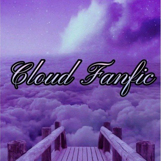 Logo saluran telegram cloud_fanfic — ☁️•𝘊𝘭𝘰𝘶𝘥 𝘍𝘢𝘯𝘧𝘪𝘤•🕊