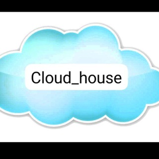 Логотип телеграм канала @cloud_house — ☁️rbx_cloud_house☁️
