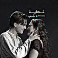 لوگوی کانال تلگرام clouddq — 🫧حٌـــــګايـــةّ حٌــب 🫧