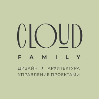 Логотип телеграм канала @cloudfamilydesign — Cloud Family Design