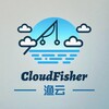 电报频道的标志 cloudfisher — 渔云𝑪𝒍𝒐𝒖𝒅𝑭𝒊𝒔𝒉𝒆𝒓