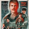 Логотип телеграм канала @clovanacana — Слова пацана:кровь на асфальте