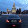 Telegram kanalining logotibi clstdm — 𝐜𝐥𝐬𝐓𝐃𝐌🇺🇿