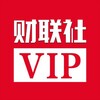 电报频道的标志 clsvip — 财联社VIP文章分享