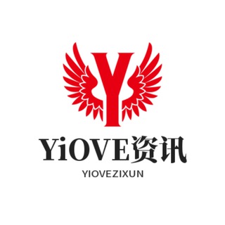 电报频道的标志 club_1ove — 1OVE资讯频道（YiOVE）
