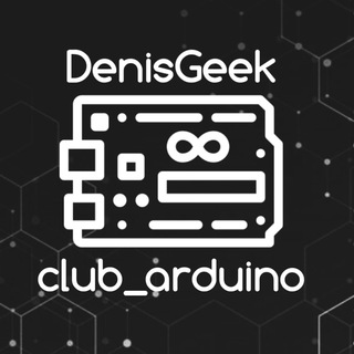 Логотип телеграм канала @club_arduino — Club_arduino
