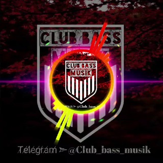 Telegram kanalining logotibi club_bass_musik — ⚜✵ 𝐂𝐥𝐮𝐛 𝐁𝐚𝐬𝐬 𝐌𝐮𝐬𝐢𝐤 ✵⚜