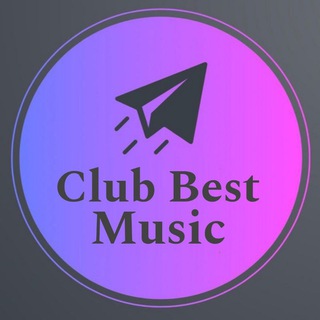 Telegram channel CLUB BEST MUSIC 🎧 logo