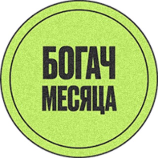 Логотип телеграм канала @club_investorovski — CLUB Предпринимателей