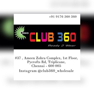 Telegram kanalining logotibi club360_wholesale — Club360 Wholesale