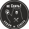 Логотип телеграм канала @club66parallel — 66 Параллель