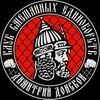 Логотип телеграм канала @club_dimitriy_donskoy — КЛУБ "ДИМИТРИЙ ДОНСКОЙ"