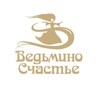 Логотип телеграм канала @club_happywich — Клуб Happy Witch