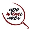 Логотип телеграм канала @club_pro_wine — ПРОWINEИЛАСЬ 🍷
