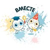 Логотип телеграм канала @club_together_nsk — Клуб "Вместе"
